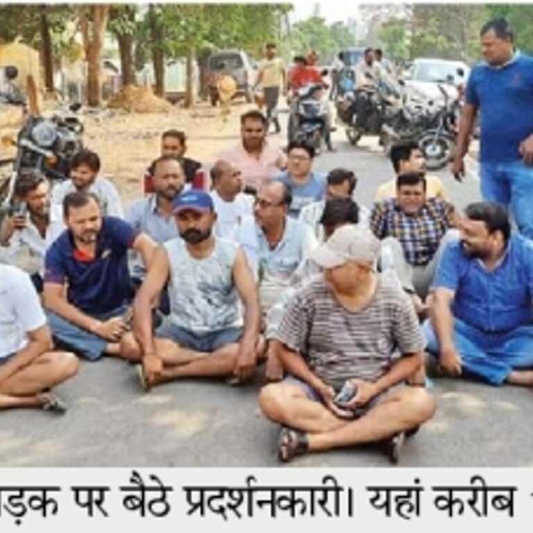 धरना प्रदर्शन:सेजबहार कालोनी में पानी के लिए चक्काजाम समिति पर पैसा लेकर जमा नहीं करने का आरोप