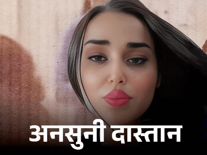 इन्फ्लुएंसर जिसका रेप कर 5वीं मंजिल से फेंका गया:कई हड्डियां टूटीं, जिंदा बचीं, फिर पिता-भाई और 5 रिश्तेदारों ने नींद में गोलियां मारकर छलनी किया