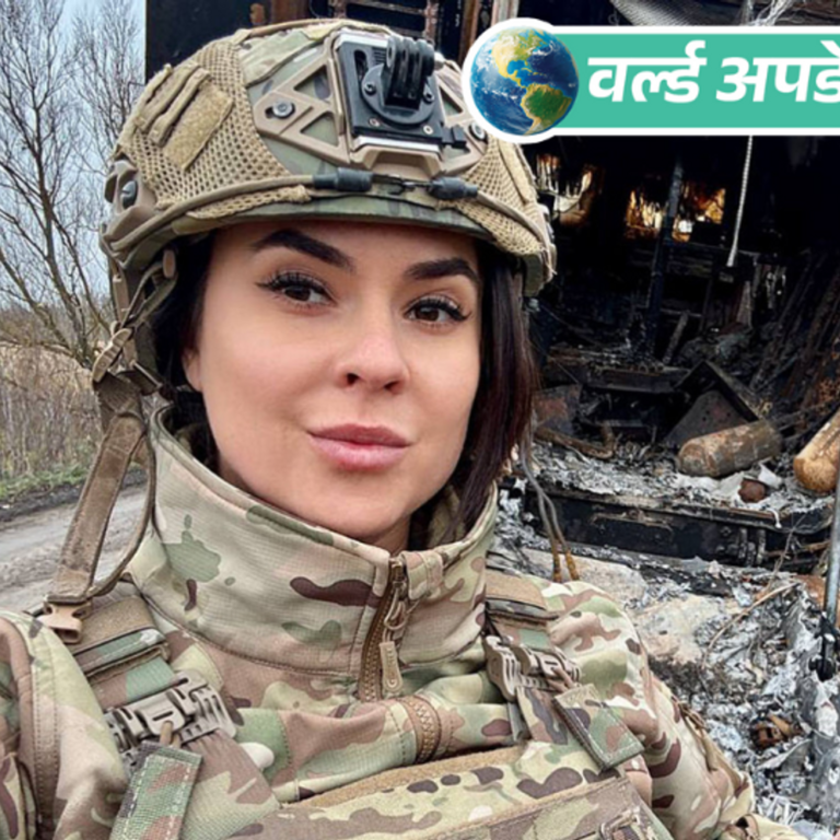 वर्ल्ड अपडेट्स:बारूदी सुरंग पर गाड़ी चढ़ने से रूसी पत्रकार की मौत, यूक्रेन पर हत्या का आरोप