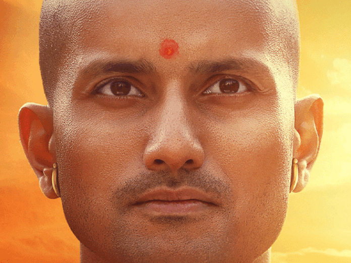 बड़े पर्दे पर दिखेगी सीएम योगी आदित्यनाथ की कहानी:'अजेय: द अनटोल्ड स्टोरी ऑफ ए योगी' का फर्स्ट लुक जारी, दमदार डायलॉग ने खींचा ध्यान