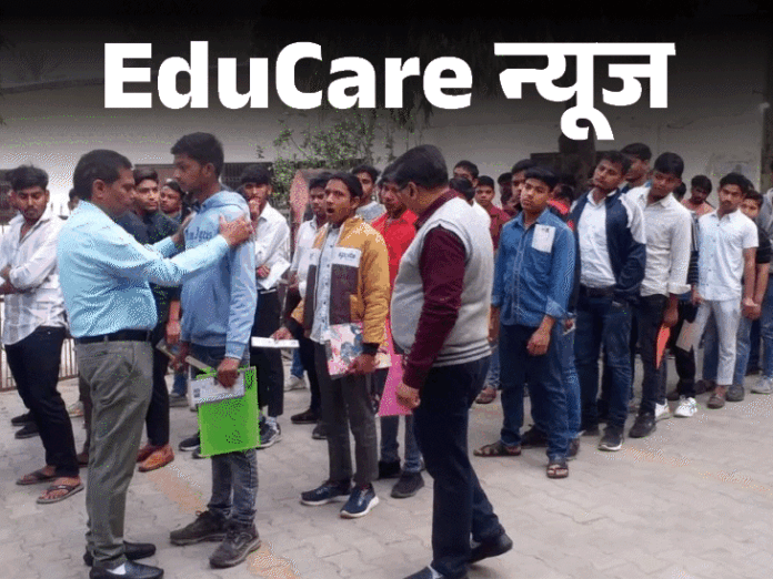 मोहब्बत की परीक्षा के लिए चीटिंग:गर्लफ्रेंड के भाई की जगह हरियाणा बोर्ड का एग्जाम देने पहुंचे; 34 लोग गिरफ्तार