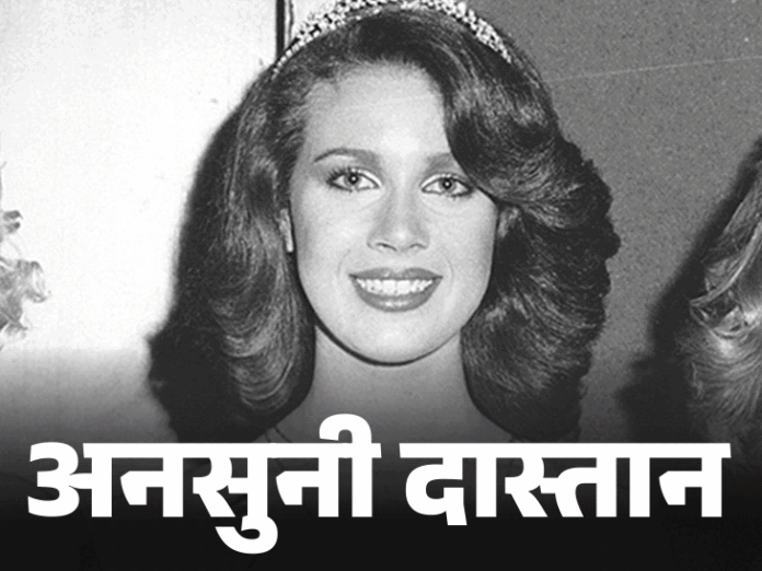 मॉडल अनिता कॉबी का वीभत्स हत्याकांड:किडनैप कर गैंगरेप किया फिर गला रेता, चेहरे और शरीर की कई हड्डियां तोड़ी; नग्न मिली थी लाश