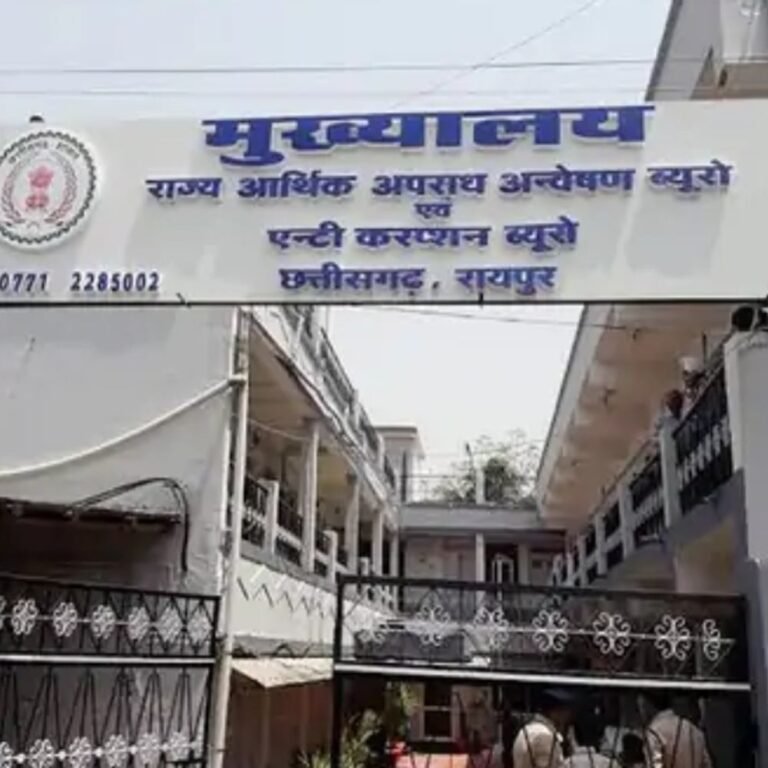CGMSC में 411 करोड़ का स्कैम, 5 अधिकारी गिरफ्तार:महाप्रबंधक, GM और बायोमेडिकल इंजीनियर शामिल, आज रायपुर के स्पेशल कोर्ट में होगी पेशी