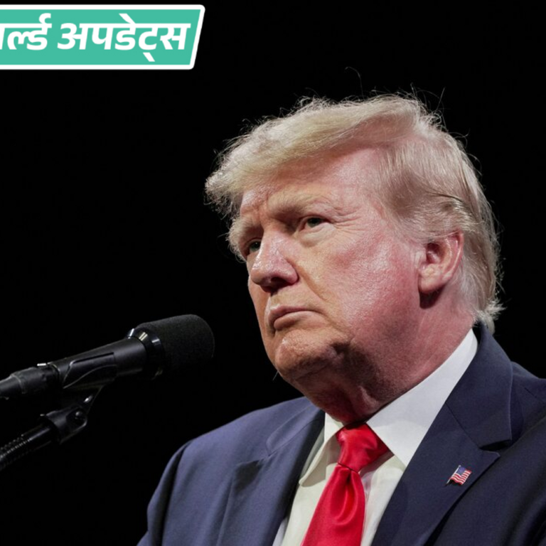 वर्ल्ड अपडेट्स:ट्रम्प ने मेक्सिको पर टैरिफ 1 महीने के लिए रोका, दो दिन पहले लगाया था 25% टैरिफ