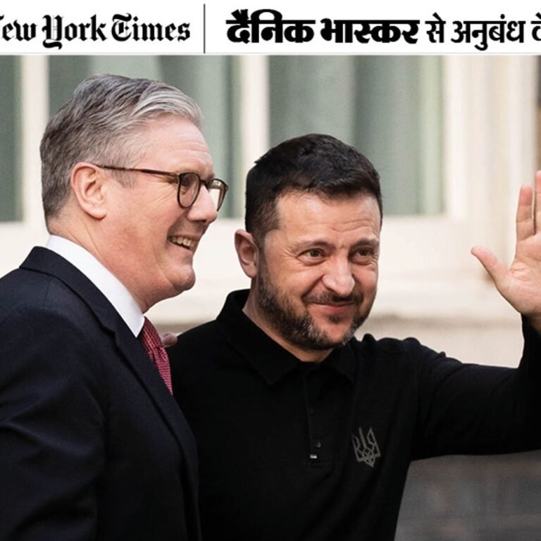 रूस के खिलाफ जेलेंस्की को यूरोप का समर्थन:व्हाइट हाउस में ड्रामे के बाद आज लंदन में इमरजेंसी बैठक; 27 नेता जुटेंगे