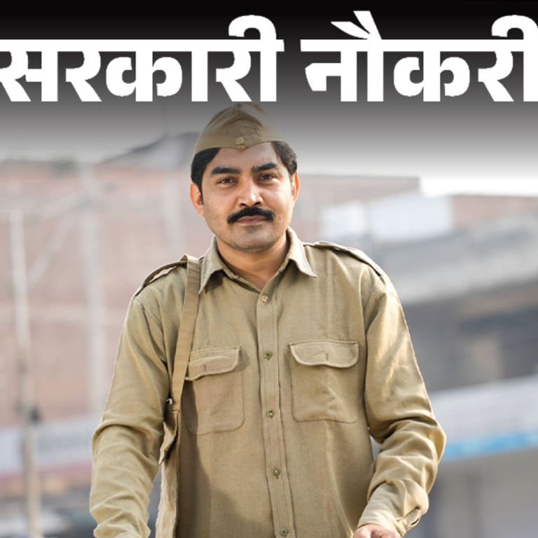 सरकारी नौकरी:भारतीय डाक विभाग में 21,413 पदों पर भर्ती; लास्ट डेट 3 मार्च, 10वीं पास तुरंत करें अप्लाई