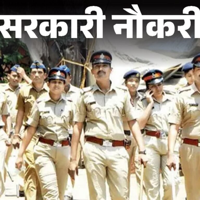 सरकारी नौकरी:बिहार में 19,838 पदों पर भर्ती का नोटिफिकेशन जारी: 18 मार्च से शुरू आवेदन, 12वीं पास करें अप्लाई