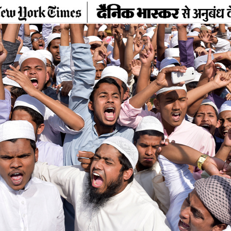 बांग्लादेश में इस्लामी सरकार और शरिया के लिए कट्टरपंथी जुटे:शेख हसीना के हटने के बाद कट्टरपंथियों के निशाने पर अल्पसंख्यक और महिलाएं