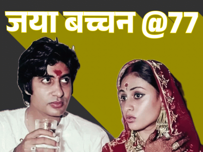 रेखा-अमिताभ के लव सीन देख रोईं जया:घर बुलाकर कहा- मैं अमिताभ को नहीं छोड़ूंगी, शादी के दिन पिता ने कहा- हम बर्बाद हो गए