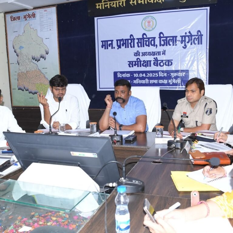 मुंगेली में विकास कार्यों की समीक्षा:प्रभारी सचिव ने कुपोषण, शिक्षा और स्वास्थ्य सेवाओं पर दिए विशेष निर्देश