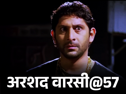 बचपन में अनाथ हुए अरशद वारसी:पेट पालने के लिए मेकअप बेचा; साउथ सुपरस्टार प्रभास को बताया जोकर, बोनी कपूर पर कम पैसे देने का आरोप लगाया