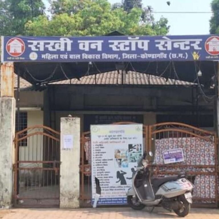 सखी सेंटर कोंडागांव में नाबालिग से एक लाख की मांग:केंद्र प्रशासक पर बदसलूकी और वसूली का आरोप, कलेक्टर ने दिए जांच के आदेश