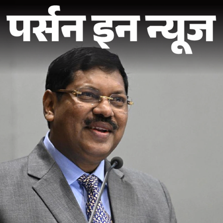 52वें CJI बनेंगे गवई:चुनावी बॉन्ड रद्द करने समेत कई अहम फैसले दिए; संजीव खन्ना की जगह लेंगे, जाने कंप्लीट प्रोफाइल