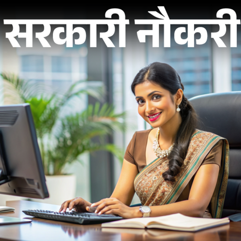 सरकारी नौकरी:स्टेट बैंक ऑफ इंडिया में ऑफिसर की भर्ती; एज लिमिट 55 साल, सैलरी 60 हजार से ज्यादा