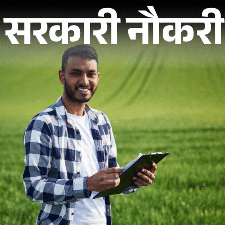 सरकारी नौकरी:मंत्रिमंडल सचिवालय में निकली भर्ती; एज लिमिट 35 साल, सैलरी 1 लाख 25 हजार तक