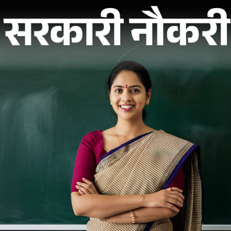 सरकारी नौकरी:हरियाणा में 1711 पदों पर भर्ती के लिए आवेदन दोबारा शुरू; एज लिमिट 42 साल, सैलरी डेढ़ लाख से ज्यादा