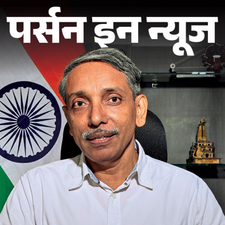 UGC चेयरमैन एम जगदीश कुमार रिटायर:प्रोफेसर भर्ती में PhD खत्म करने जैसे बड़े फैसले दिए, 2016 JNU विवाद के समय VC रहे