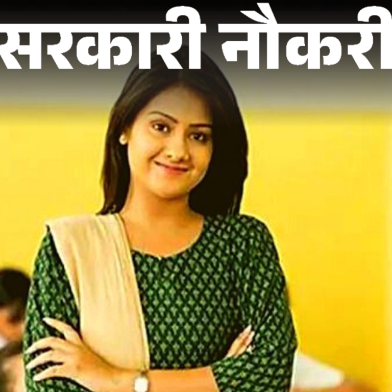 सरकारी नौकरी:बनारस हिंदू विश्वविद्यालय में 199 पदों पर निकली भर्ती; लास्ट डेट आज, सैलरी 60 हजार से ज्यादा