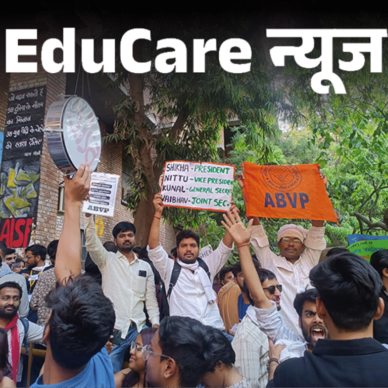 JNU स्‍टूडेंट्स यूनियन इलेक्‍शन की काउंटिंग पूरी:कल जारी होंगे रिजल्‍ट; सभी सेंट्रल पैनल पोस्‍ट पर ABVP आगे