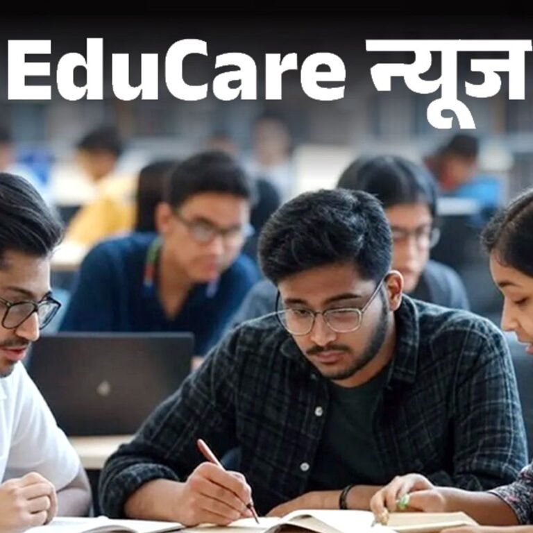 हरियाणा में पिछड़े बच्‍चों को 100% स्‍कॉलरशिप का ऐलान:देश में कहीं भी मेडिकल, इंजीनियरिंग की पढ़ाई का खर्च राज्‍य सरकार उठाएगी