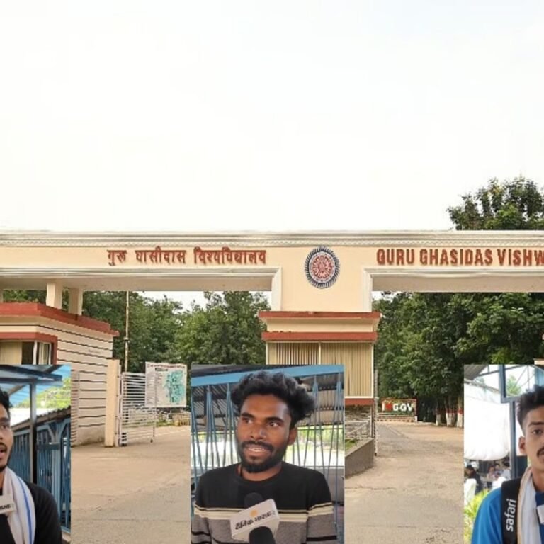 GGU नमाज विवाद…छात्र बोले-स्क्रिप्टेड जांच हो रही:कमेटी ने 117 स्टूडेंट्स से सिर्फ यस-नो में जवाब पूछा; कोऑर्डिनेटर हटाने की वजह भी साफ नहीं