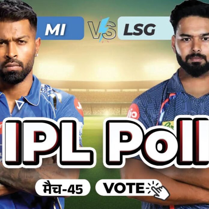 वानखेड़े में आज मुंबई vs लखनऊ:रोहित शर्मा आज कितने रन बनाएंगे, कौन जीतेगा मैच; प्रिडिक्ट करें