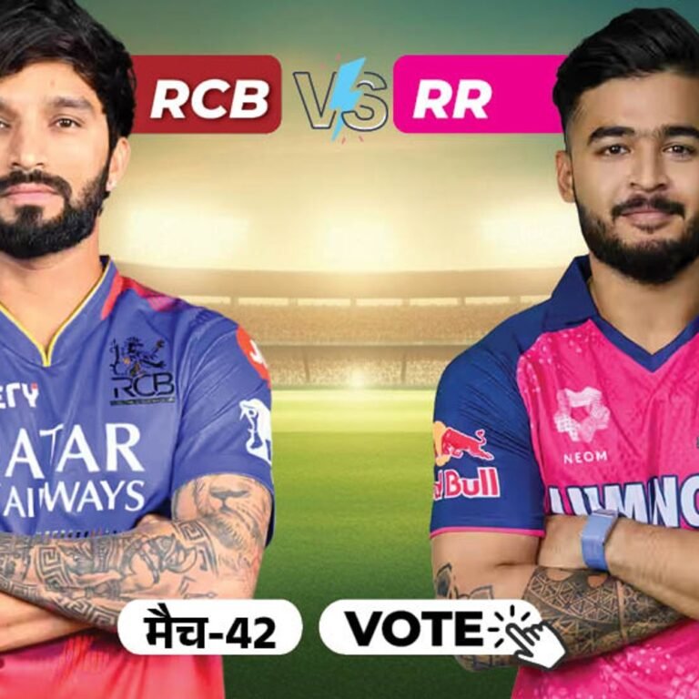 आज बेंगलुरु का सामना राजस्थान से होगा:कौन मारेगा बाजी, कितने रन बनाएंगे विराट कोहली; अपनी राय दीजिए