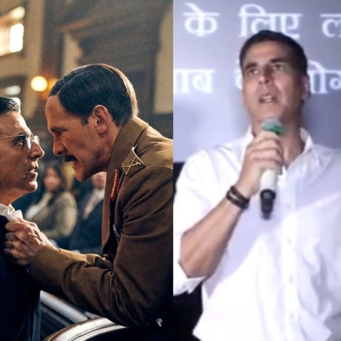 पहलगाम आतंकी हमले पर अक्षय कुमार का रिएक्शन:सरेआम गाली दी, कहा- दिलों में आज भी गुस्सा है, आतंकवादियों को बस एक ही बात कहना चाहता हूं