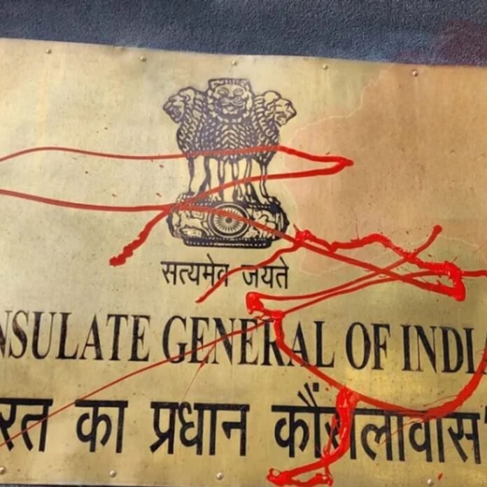 मेलबर्न के भारतीय दूतावास में तोड़फोड़:मेन गेट पर लाल रंग पेंट किया; इससे पहले भी दीवारों पर भड़काऊ नारे लिखे जा चुके