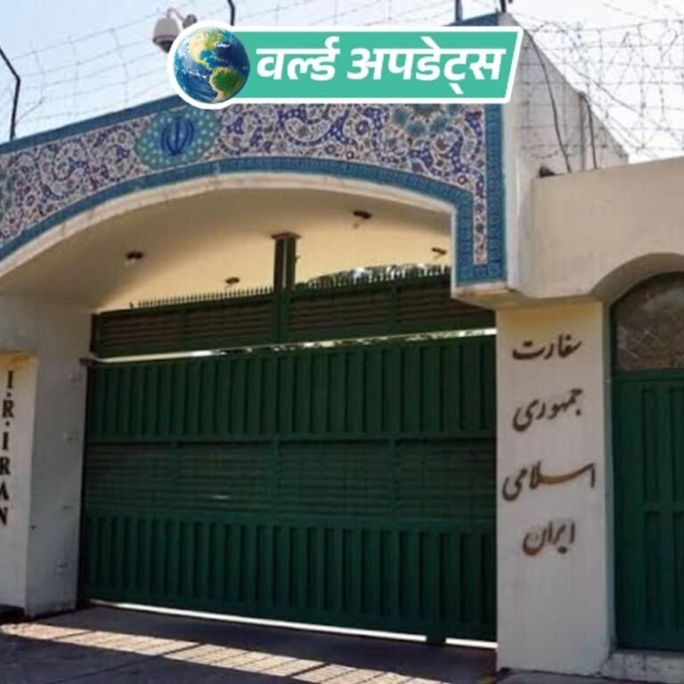 वर्ल्ड अपडेट्स:ईरान में 8 पाकिस्तानी मजदूरों की गोली मारकर हत्या; बलूच नेशनलिस्ट आर्मी ने जिम्मेदारी ली