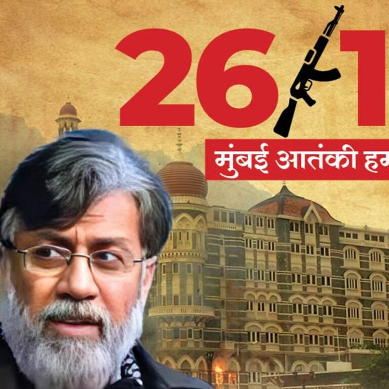 मुंबई हमले का दोषी तहव्वुर राणा भारत लाया गया:दिल्ली के पालम एयरपोर्ट पर विशेष विमान लैंड; सीधे NIA हेडक्वार्टर ले जाया जाएगा