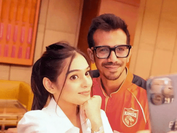 रिलेशनशिप पर चहल की रूमर्ड गर्लफ्रेंड का क्रिप्टिक मैसेज:आरजे महवश बोलीं- जो आपको वक्त नहीं देते, उनके लिए आप भी बिजी हो जाइए