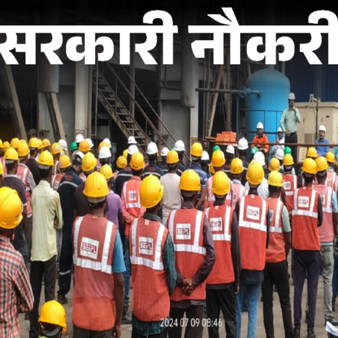 सरकारी नौकरी:NTPC ग्रीन एनर्जी में भर्ती के लिए आवेदन शुरू; इंजीनियर से लेकर CA करें अप्लाई