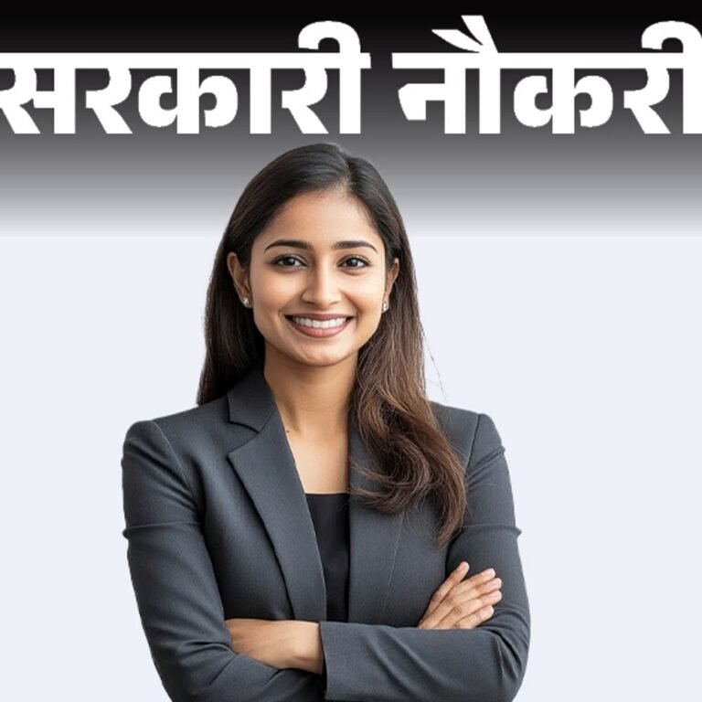 सरकारी नौकरी:उत्तराखंड में 416 पदों पर निकली भर्ती; ग्रेजुएट्स को मौका, सैलरी 1.4 लाख तक