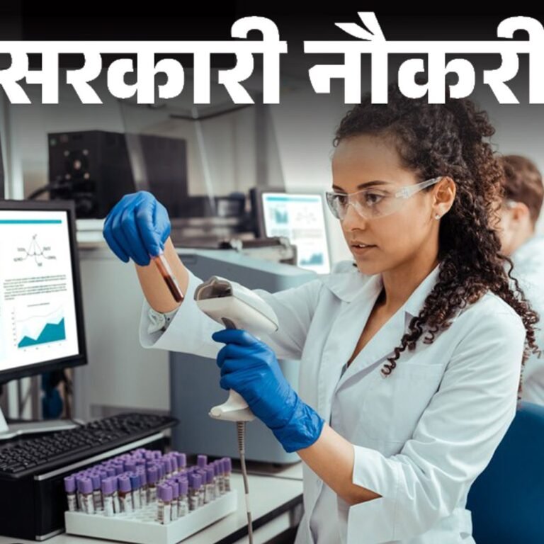 सरकारी नौकरी:राष्ट्रीय स्वास्थ्य मिशन राजस्थान में 8526 पदों पर निकली भर्ती; एज लिमिट 40 साल, एग्जाम से सिलेक्शन