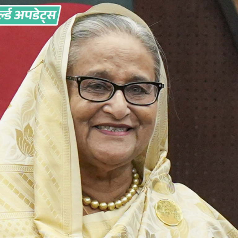 वर्ल्ड अपडेट्स:बांग्लादेश में कोर्ट ने शेख हसीना समर्थक 70 वकीलों को जेल भेजा