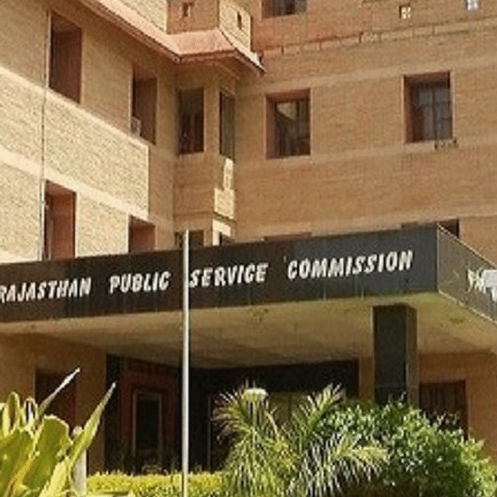 सहायक अभियोजन अधिकारी मुख्य परीक्षा कल:181 पदों के लिए दो पारियों में होगा एग्जाम, एक घंटे पहले सेंटर पर मिलेगी एंट्री