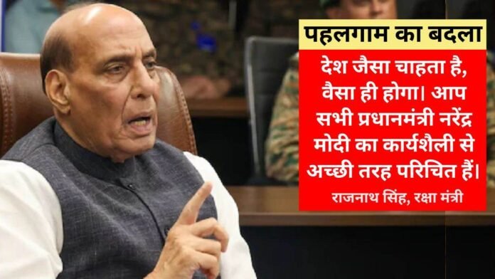 India Pakistan Tension: भारत के हमले का डर… पाकिस्तान में संसद का विशेष सत्र आज, UNSC ने भी बुलाई बैठक