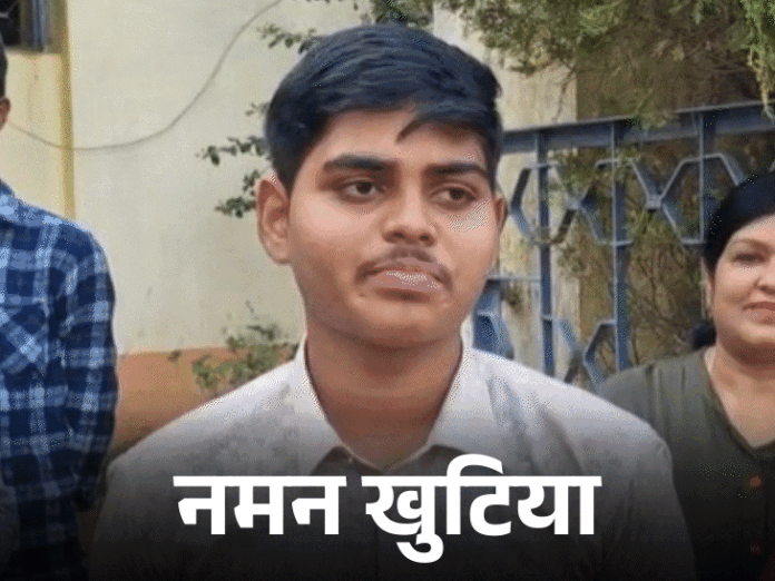 CG बोर्ड 10वीं का रिजल्ट 76.53% रहा:टॉप-10 में 85 स्टूडेंट्स, 12वीं के नतीजे 81.87%, CM से टॉपर बोले- टॉप आने का सपना आया था