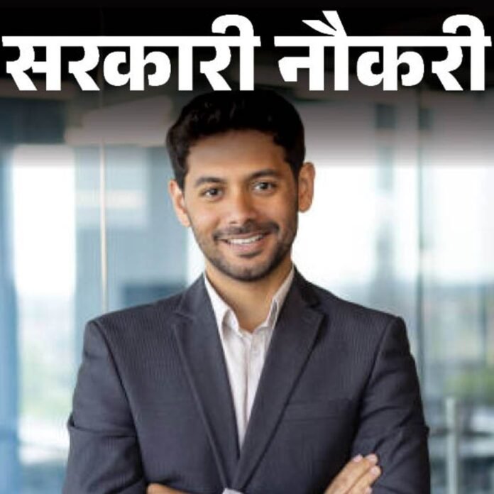 सरकारी नौकरी:DRDO में अप्रेंटिस की भर्ती निकली; एज लिमिट 28 साल, रिटन टेस्ट, इंटरव्यू से सिलेक्शन