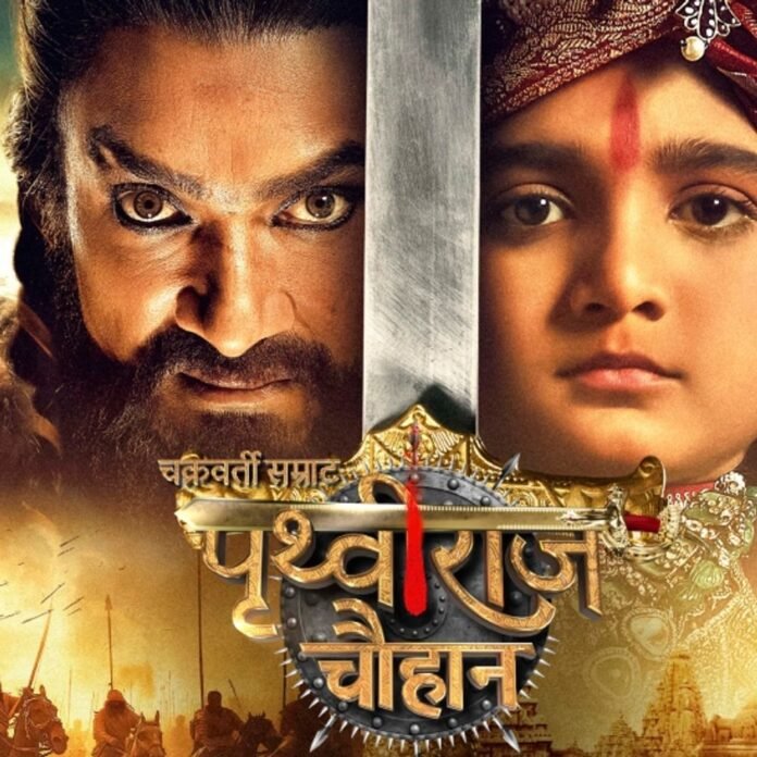 इम्पैक्ट फीचर:शौर्य सर्वपूज्यते, राष्ट्रमेव जयते! पृथ्वीराज चौहान की अमर गाथा को नमन