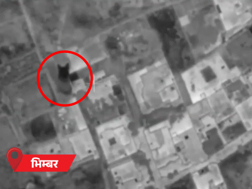 पंजाब के अमृतसर में ब्लैकआउट:लोगों से घरों में रहने की अपील; ऑपरेशन सिंदूर- भारत ने पहलगाम हमले का बदला लिया, पाकिस्तान पर 24 मिसाइल दागीं