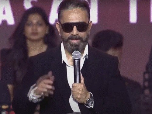 कमल हासन बोले- कन्नड़ भाषा तमिल से जन्मी:कन्नड़ एक्टर की तरफ इशारा करके कहा, BJP बोली- भाषा का अपमान किया