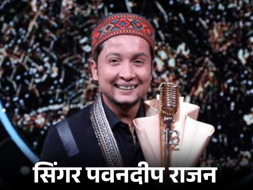 इंडियन आइडल विनर पवनदीप राजन का एक्सीडेंट:अमरोहा में तेज रफ्तार कार कैंटर से टकराई, सिंगर ICU में भर्ती