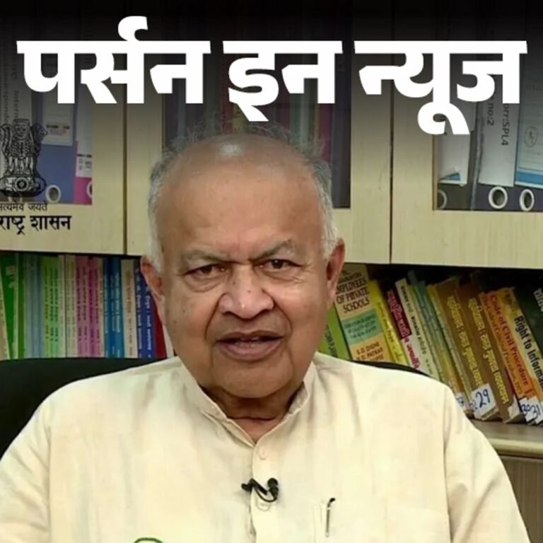 एस्ट्रोफिजिसिस्ट प्रोफेसर जयंत विष्णु नार्लीकर का निधन:IUCAA पुणे की स्थापना की, बिग बैंग थ्‍योरी को चैलेंज किया; जानें कंप्‍लीट प्रोफाइल
