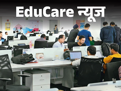 क्या 8 घंटे की शिफ्ट 8 घंटे की होती है?:‘कॉर्पोरेट मजदूर’ ऑफिस में बिता रहे 14-15 घंटे, फैक्ट्रियों की जगह लैपटॉप ने ली; 8 घंटे शिफ्ट का कल्चर गायब