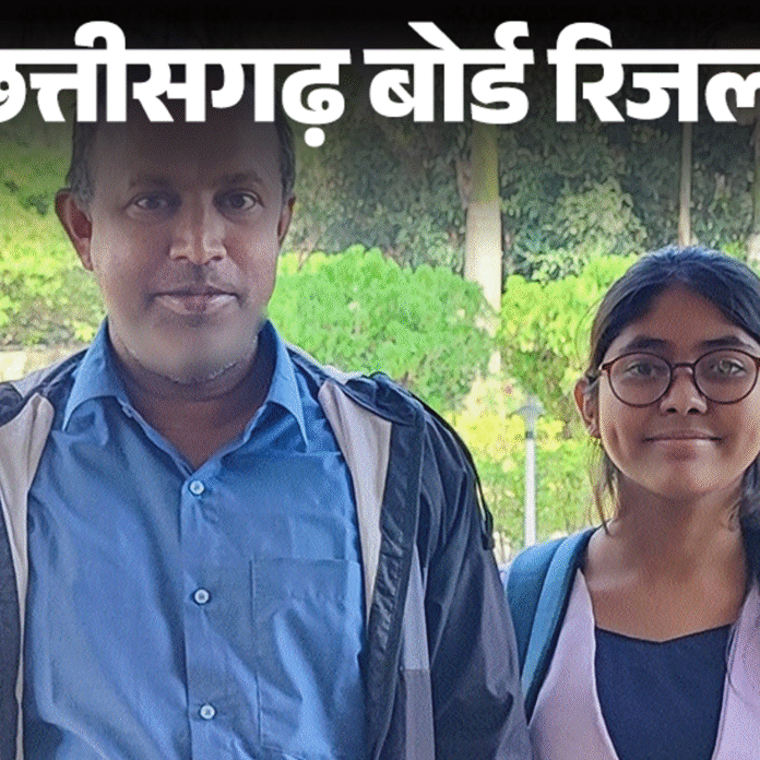 पहले कैंसर को हराया, फिर बोर्ड टॉपर बनी:किसान की बेटी का 10वीं बोर्ड में कमाल; अखबार डालने वाले ने 12वीं में टॉप किया