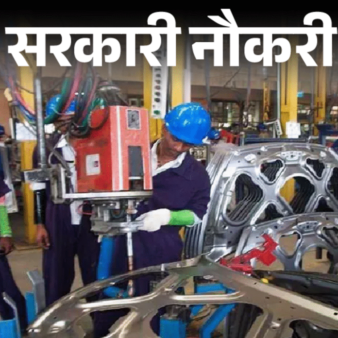 सरकारी नौकरी:DRDO में 150 पदों पर भर्ती के लिए आवेदन की आखिरी तारीख आज, ग्रेजुएट्स और इंजीनियर करें अप्लाई