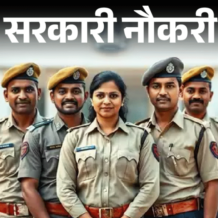 सरकारी नौकरी:बिहार पुलिस में एन्फोर्समेंट SI की निकली भर्ती; ग्रेजुएट्स को मौका, सैलरी 1 लाख 12 हजार तक