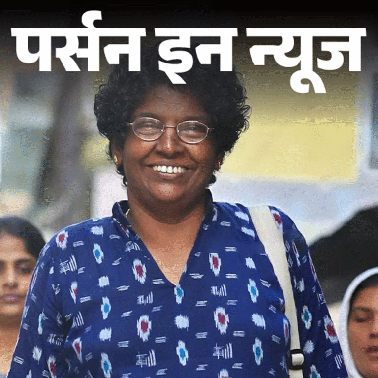 न बैठने के लिए कुर्सी, न बाथरूम जाने की परमिशन:केरल में सेल्स विमेन को ‘बैठने का हक’ दिलाने वाली टेलर-एक्टिविस्ट विजी पालीथोड़ी; जानें पूरी प्रोफाइल